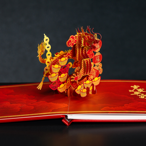 Album traditionnel chinois Dragon Phénix, découpe en papier 3D pop-up, couverture rouge avec cadenas porte-bonheur et pendentif en jade pour mariage - Product Image 3