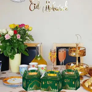 ईद मुबारक पार्टी सजावट कपकेक कैंडी ट्रीट फेवर बॉक्स रमजान के लिए उपहार मुस्लिम गुडीज़ पेपर बॉक्स