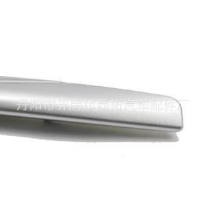 Roof <b>Rack</b> Cover For 2010-2018 Nissan Patrol ABS Material Roof Mount - Product Image 1