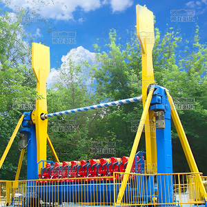 Attractive Fairground Thrilling Theme Park Outdoor <b>Top</b> Scan Rides High Speed Magic <b>Top</b> <b>Spin</b> Rides - Product Image 5