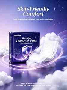 Culottes menstruelles jetables en coton non tissé, culottes menstruelles pour adultes, couches pour incontinence nocturne, sous-vêtements pour la nuit douce - Product Image 5
