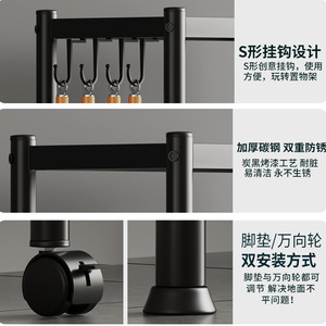 ชั้นวางของในครัวแบบพกพาพร้อมชั้นวางไมโครเวฟแบบตั้งพื้น ปรับความสูงได้ 6 ซม. ดีไซน์ทรงสี่เหลี่ยมสำหรับห้องครัว - Product Image 3