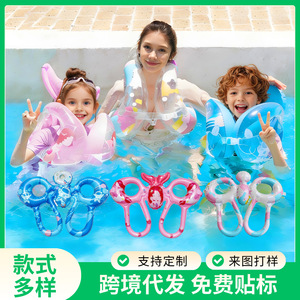 <span class=keywords><strong>Gilet</strong></span> de Natation Gonflable pour Enfants, Aide à l'Apprentissage de la Natation, <span class=keywords><strong>Gilet</strong></span> de Sécurité Épaissi <span class=keywords><strong>Anti</strong></span>-<span class=keywords><strong>Noyade</strong></span>, Veste Flottante de Sauvetage, Nouvelle Arrivée en Stock - Product Image 4