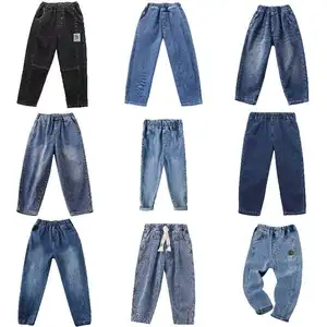 Jeans pour enfants Pantalons Vente en gros Enfants Garçons Jeans Délavés Enfants Garçon Pantalons Denim Pantalons Jeans pour Garçons Enfants
