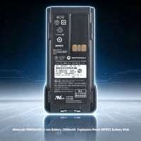 بطارية ليثيوم أيون قابلة لإعادة الشحن من موتورولا PMNN4490 IMPRES IPX-8 مقاومة للماء بسعة 2900 مللي أمبير في الساعة مع TIA لأجهزة XPR3500E DEP550E اللاسلكية