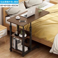 Bureau d'étudiant moderne réglable Portable matériau MDF Durable maison Simple chambre bureau de levage d'ordinateur mobile