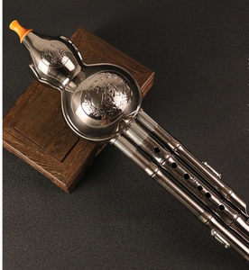 Hulusi en cuivre plaqué, nouveau style, fabriqué en usine, instrument folklorique chinois, facile à jouer pour les débutants, en résine avec étui - Product Image 5