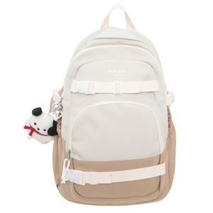 Suju Bag Student Backpack 18 In Large Capacity Solid Color For Girls School Education - Product Image 5