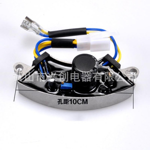 Generator Voltage Regulator 10cm Hole Distance Single Phase Ac Aluminum SVC AVR Board - Product Image 1