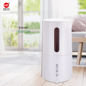 Honetian 3L Large Capacity <b>Humidifier</b> With High <b>Mist</b> Output For Home Bedroom Use - Product Image 1