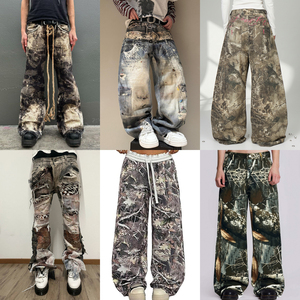 <span class=keywords><strong>Pantalones</strong></span> Deportivos Personalizados <span class=keywords><strong>para</strong></span> Hombre, <span class=keywords><strong>de</strong></span> Camuflaje <span class=keywords><strong>de</strong></span> Doble Capa, Extra Grandes, con Rayas Holgadas y Camuflaje RealTree - Product Image 5