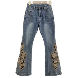 Jeans Ajustados de Mezclilla Elástica de Algodón para Mujer, Estilo Chino - Product Image 1