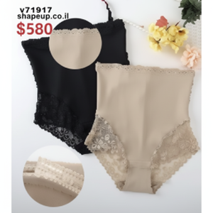 Prendas moldeadoras de cuerpo para mujer de cintura alta cómodas y elegantes, moldeador de sudor y moldeador de cinturón para un efecto adelgazante - Product Image 1