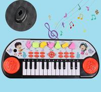 Multi Functional Fun 24 Key Children's Multifunctional Electronic Keyboard Toy Beginners Intelligent Early Education Piano