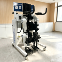 Robot exosquelette ambulant |   Exosquelette robotique pour les membres inférieurs |   Récupération après un AVC et une lésion de la moelle épinière |   Assistance réglable