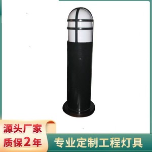Lampe de jardin en aluminium de style européen, 220V LED, étanche, éclairage extérieur pour jardin et cour - Product Image 4