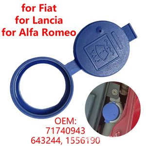 Tapa del depósito de líquido limpiaparabrisas Jiechuang de 3.7cm, azul, para Fiat 71740943 - Product Image 4