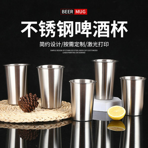 Stainless Steel Water <b>Cup</b> 304 Straight Design Camping Outdoor <b>Cold</b> Drink Use - Product Image 4
