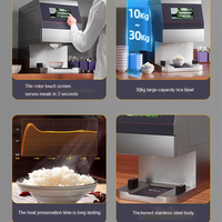 Distributeur automatique de portions de riz cuit en acier inoxydable pour cantines d'hôtels