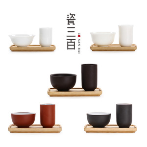 Juego de té Zisha Kung Fu con tazas de cerámica para degustación y bandeja de madera para la ceremonia del té. - Product Image 1