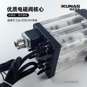 Cartucho de Tinta Kunag 7801-C3 de Cuatro Cavidades y Dos Etapas con 4 Válvulas Solenoides para Impresión Digital - Product Image 1