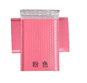 Sobres Acolchados de Burbujas Desechables Personalizados Marca Bz Bz171, Tamaño 6x10, Engrosados (140g), Coloridos, Coextruidos - Product Image 5