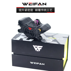 Weifan Integrated <b>Crab</b> Caliper Electric Scooter Disc Brake Lower Pump Silver Aluminum Alloy Fixed Type for Retrofit Upgrade - Product Image 3