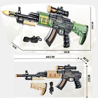 AK47 Eléctrico de 55CM - Pistola de Juguete de Plástico Verde Militar con Sonido y Luz, Funciona con Batería, para Niños, para Disparar al Aire Libre