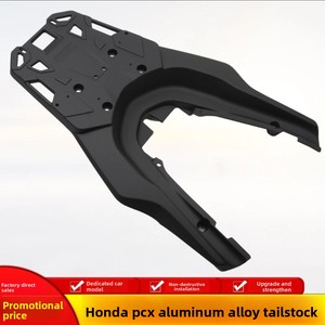 แร็คท้ายรถมอเตอร์ไซค์/สกู๊ตเตอร์ PCX160/PCX150  วัสดุอลูมิเนียมอัลลอยด์  ขายึดสำหรับติดตั้งเพิ่มเติม/อัพเกรด  รับประกัน 1 ปี สินค้าใหม่/<span class=keywords><strong>มือสอง</strong></span> - Product Image 3