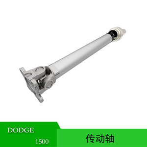 Arbre de transmission arrière Dodge Ram 1500 52123021AE en acier pour 2012-2020 – Remplacement et réparation - Product Image 5