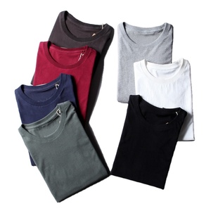 OEM-Fabrik Lässiges Kurzarm-Herren-T-Shirt aus 100% Baumwolle mit Individuellem Logo Blanko-Design 200 Gramm Strickstoff Umweltfreundlich - Product Image 1