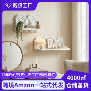 OY-PVC Threaded Semi-Circular <b>Shelf</b> <b>Wall</b> Mounted 5-Layer <b>Storage</b> Rack For Ornament And Plant Display - Product Image 5