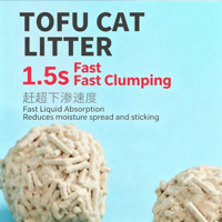 Litière pour chat en tofu pur ultra-fin de 1,5 mm, écologique, jetable dans les toilettes, à agglomération rapide, biodégradable, faible teneur en poussière, hautement absorbante, contrôle des odeurs