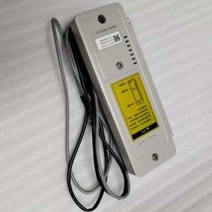 โมดูลสมาร์ท 4G ของ Midea สำหรับเครื่องปรับอากาศส่วนกลาง อุปกรณ์เสริมป้องกันฝุ่น - Product Image 4