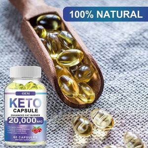 Vitamine Keto Capsules Pillen-Premium Frambozenketonen Bevordert Ketose Voor Vrouwen En Mannen Ondersteunt Keto Dieet Groene Thee Capsules - Product Image 3