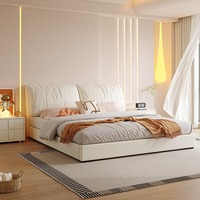 Lit oreilles d'éléphant style crème, minimaliste, en tissu technique, avec rangement hydraulique et capitonnage nuage, pour chambre moderne