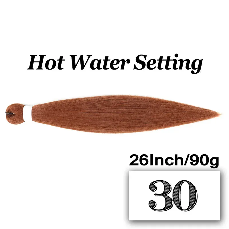 เอฟอาร์ 30