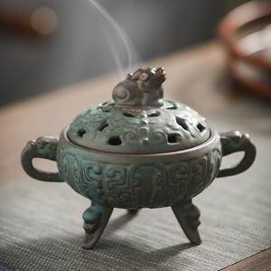 Ornement de décoration de maison <span class=keywords><strong>Zen</strong></span> Tyle chinois MSH et <span class=keywords><strong>diffuseur</strong></span> d'arômes pour bureau - Product Image 1