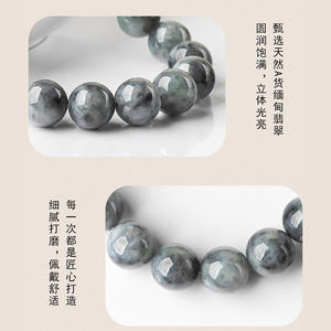 Bracelet en jade noir naturel authentique, pour hommes et femmes, vente en gros de jade général SL135 - Product Image 3