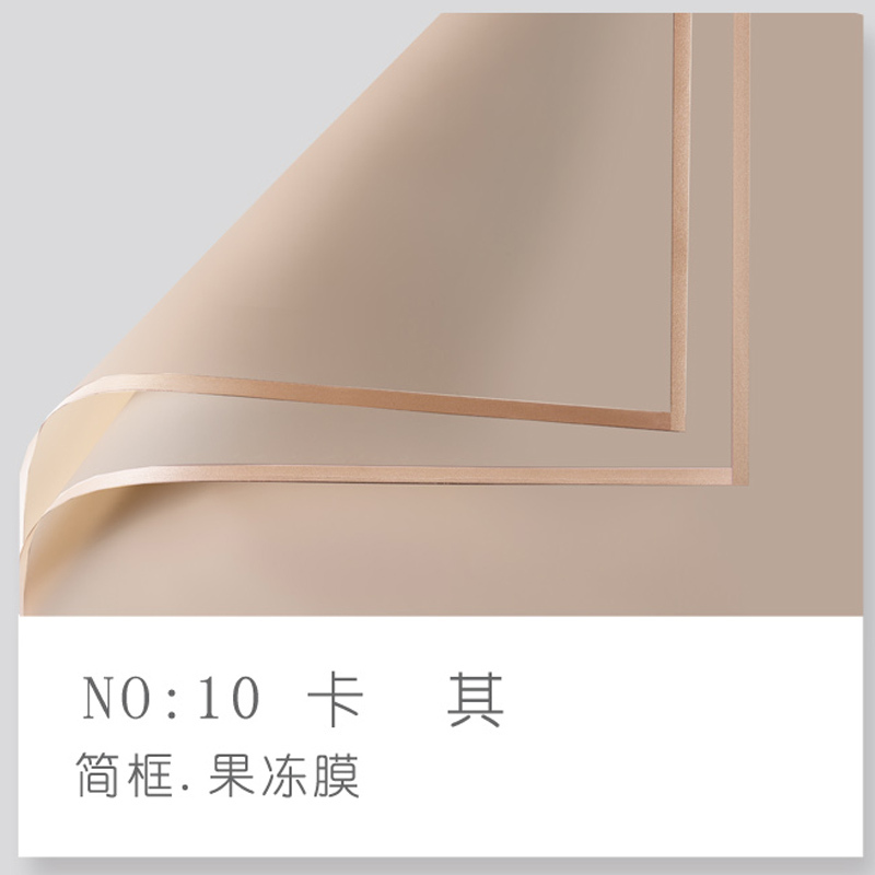 10-Kaki