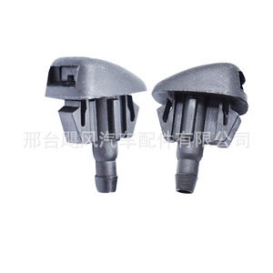 หัวฉีดน้ำล้างกระจกหน้ารถ Ec01-67-50ya พลาสติกสำหรับมาสด้า 3 5 6 Cx3 Cx5 Cx7 Cx9 - Product Image 4