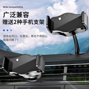 Smart Electric Induction 360 Degree Rotating <b>Car</b> Dashboard Phone Holder Universal Air Vent <b>Clip</b> On Type - Product Image 1