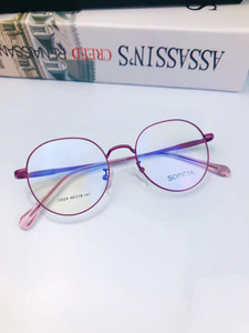 <strong>Contact</strong> <strong>Lenses</strong> Color <strong>Cheap</strong> and Good Quality