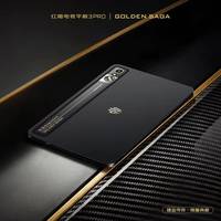 REDMAGIC Astra Golden Saga Edisi Terbatas Layar OLED 9'' 165Hz 2400x1504 Baterai 8200mAh 24GB Android 15 Tablet Gaming USB-C