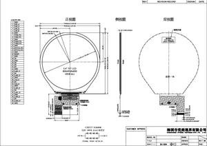 ที่กำหนดเองรอบจอแสดงผล TFT LCD 3.4นิ้ว800*800 MIPI LCD หน้าจอแสดงผลแบบวงกลม3.4นิ้วรอบโมดูล LCD