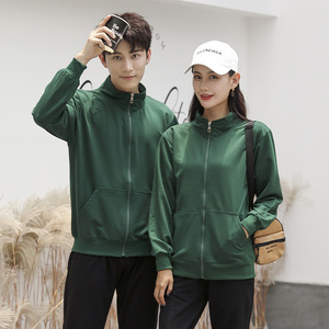 Sudadera de Trabajo con Cierre y Cuello Alto, Color Azul Rey, Algodón 410g, para Fábrica, Catering, Cafetería - Product Image 2