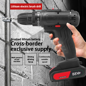 NEOBRISKEN Household Cordless <b>Drill</b> Two-speed Lithium Set Impact Rechargeable <b>Hand</b> Kit N323 Brushless Impact <b>Drill</b> N323 - Product Image 4