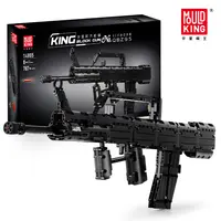 Набор пластиковых игрушечных пистолетов в стиле 95-го года Mould King Building Block Firearms Series