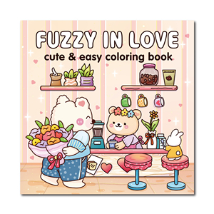 Libro de Colorear Acogedor y Agradable para Adultos y Niños, Diseños Sencillos, Lindos, Audaces y Fáciles para el Estrés y la Relajación - Product Image 1