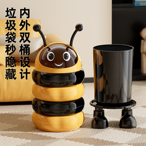 Cubo de Basura con Diseño de Abeja, con Doble Compartimento y Bolsa Oculta, para Uso en Interiores - Product Image 1